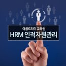 성남써비스