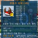 레전드리테일