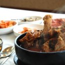부광식당