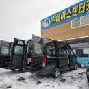 안성카정비공업사 이미지