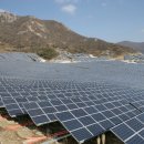 바다태양광발전소 이미지