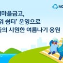 자전거문화센터 화장실 이미지