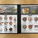 온천가마솥선지국밥 | 아산 파라다이스 도고 맛집 온천 후 먹기 좋은 아산 국밥 맛집 가마솥순대국밥 아산도고온천역점