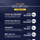 치카치카플러스 - 고양시 일산동구 일산로427번길 25 | 치카치카플러스