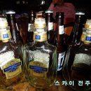 여자만민물장어 이미지