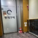 메디아이 | [노원 출산병원] 메디아이여성병원 출산 후기