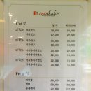 다헤어 이미지