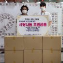 수영구노인복지관 이미지