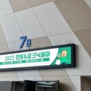 로로캠핑 - 칠곡군 2산업단지2길 20-12 | 로로캠핑