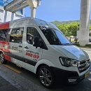 대구광역시 상수도사업본부 시설관리소 이미지