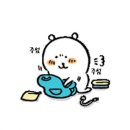 옌날사진관