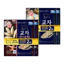 오뚜기만두