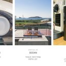 스테이 사이 이미지