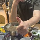 갈매공원 | [갈매천공원밥집] 갈매 냉동삼겹살 맛집 돈고집 방문 후기