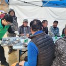 석항마을 이미지