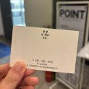 대전 둔산동 미용실 <에이티엔피 대전 아트터닝포인트> 염색 추천 솔직후기