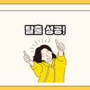 치즈로그