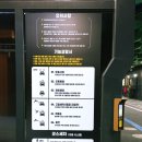 대림카워시 이미지