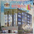 황등보건지소 이미지