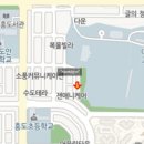 원신흥남로 이미지