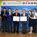 의료법인 삼호의료재단 삼호병원 이미지