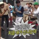 찬스휘트니스 이미지