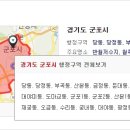 굿모닝옵티마약국 이미지
