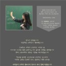 이화수학에듀학원 이미지