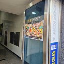 첨단중앙로170번길3 | 조개와 고기를 무제한으로 먹을 수 있는 광주 조개창고 첨단점 내돈내산 솔직 후기