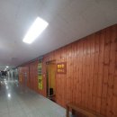 행복한 휘트니스 운동처방 PT전문센터 | 세종시 조치원읍 헬스 / 행복한휘트니스운동처방PT전문센터 / 조치원읍 PT 추천