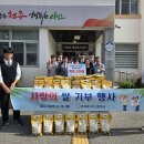 충북에너지고등학교 이미지