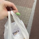 맘스터치 안양호계점 이미지