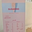 아띠프라자 | [인천/계양] 아띠슈가링, 계양구속눈썹 역대급 만족도!