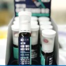 새독일약국 이미지