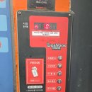 송파제일주유소(셀프) | 송파역 오금역 가락시장역 셀프세차장 더워시박스 가격 위치 내돈내산 후기