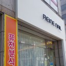 예쁨그리다