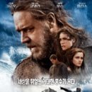 노아 - 미추홀구 매소홀로428번길 5 | 노아