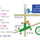 조은미소치과의원 이미지