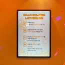 판타스틱코인노래연습장 대전관평점 | 대전 유성구 관평동 코노 추천! 깔끔해서 더 좋았던 판타스틱코인노래연습장