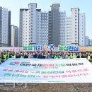 내포투데이
