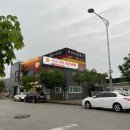배방읍 모산로139번길 | 아산 배방 맛집 / 천유향 샤브샤브 무한리필 (배방역 근처 훠궈, 마라탕) / 내돈내산