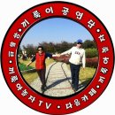 홍시 원곡 나훈아.끼룩아놀자 실내공연장 에서 이미지