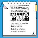 해강중학교 이미지