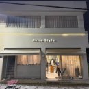 안스스타일 헤어 포천신읍점