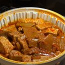 김치찜에 진심