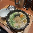 부산국밥 장산점 이미지