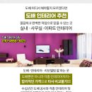 세신내과의원 이미지