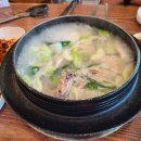 배나무골 이미지