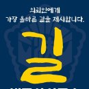 내일법무사사무소 이미지