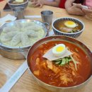 백가밀면